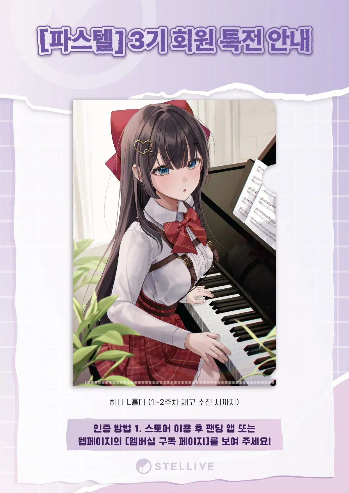 thumbnail-9
